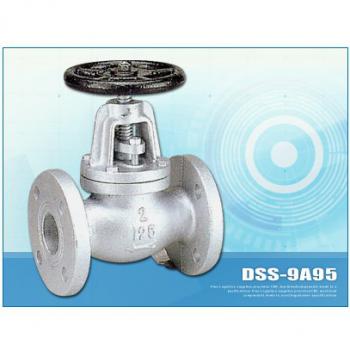 GLOBE VALVE, FLANGED ENDS, CAST IRON